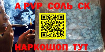 дистиллят марихуана Бугуруслан
