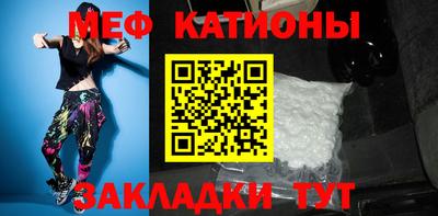 твердый Будённовск