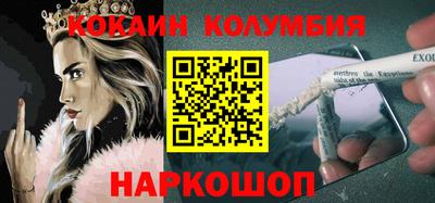 дистиллят марихуана Бугуруслан