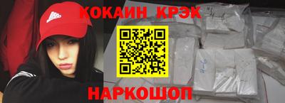 дистиллят марихуана Бугуруслан
