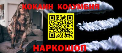 меф Бузулук