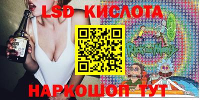 твердый Будённовск