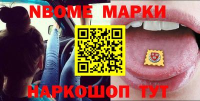 меф Бузулук