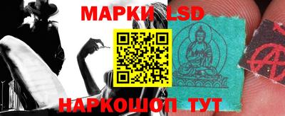 меф Бузулук