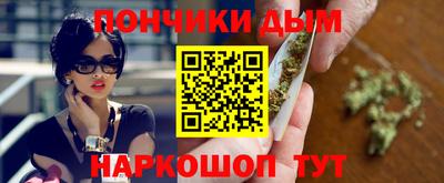 меф Бузулук