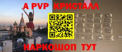 твердый Будённовск