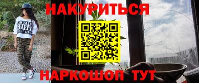 дистиллят марихуана Бугуруслан