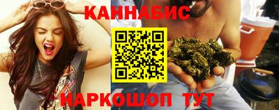 твердый Будённовск