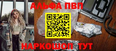 дистиллят марихуана Бугуруслан
