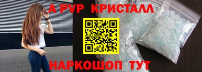 меф Бузулук