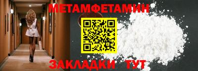 дистиллят марихуана Бугуруслан