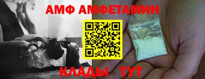 дистиллят марихуана Бугуруслан