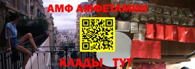 твердый Будённовск