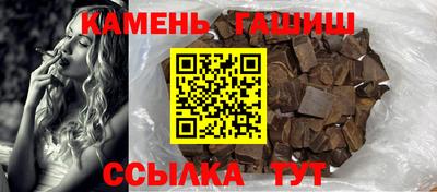 дистиллят марихуана Бугуруслан